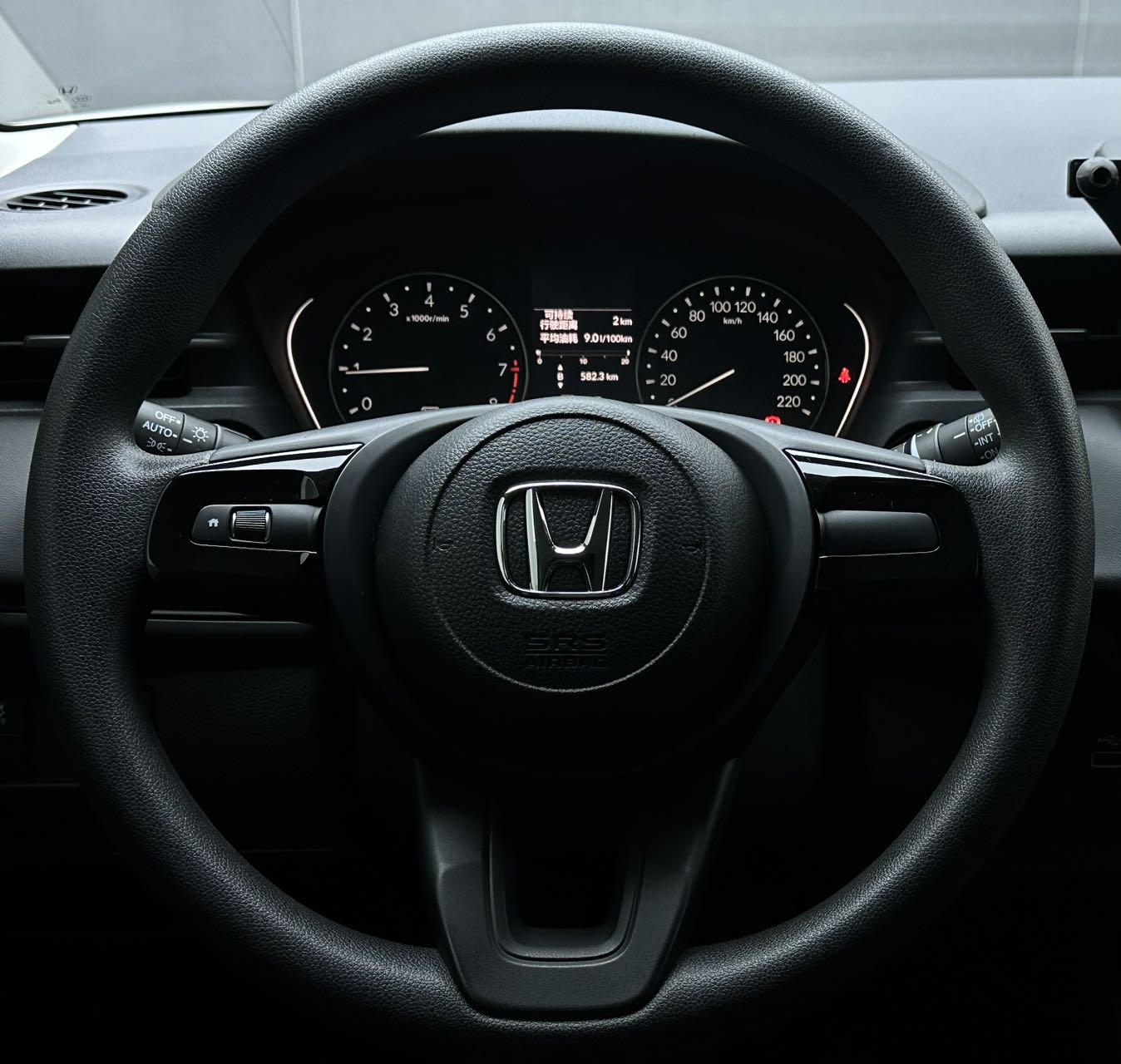 Honda XR-V 1.5L CVT Thermal Edition