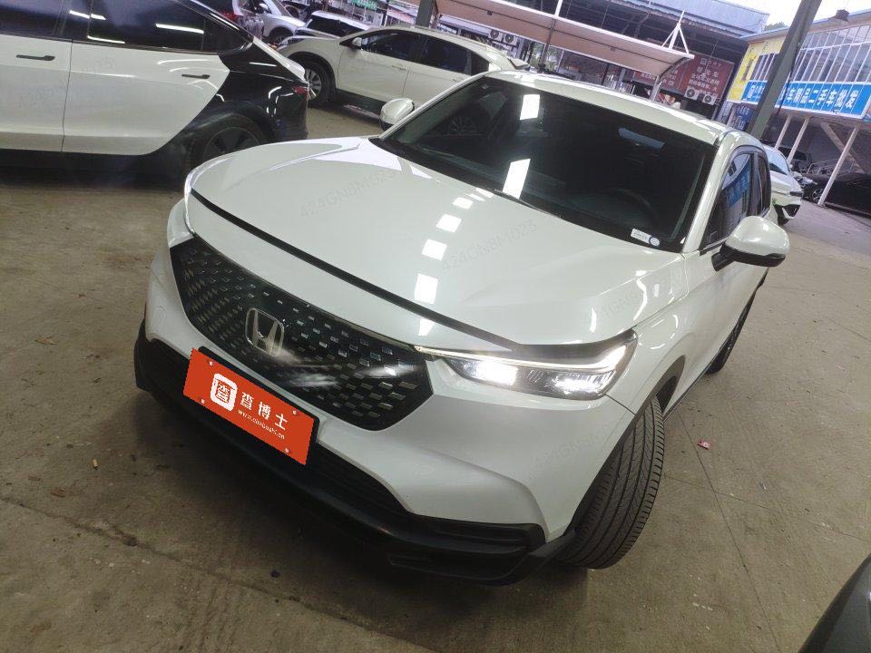 Honda XR-V 1.5L CVT Thermal Edition