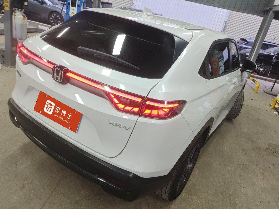 Honda XR-V 1.5L CVT Thermal Edition