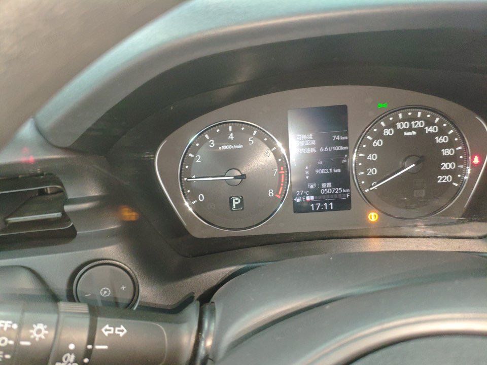 Honda XR-V 1.5L CVT Thermal Edition