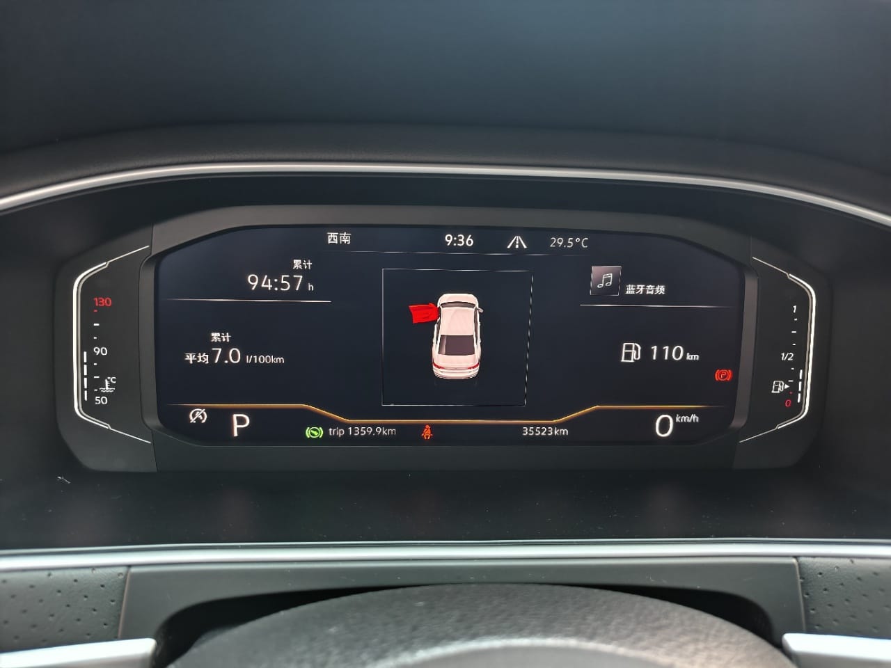 Volkswagen Lavida 1.4 Star Sky Forever