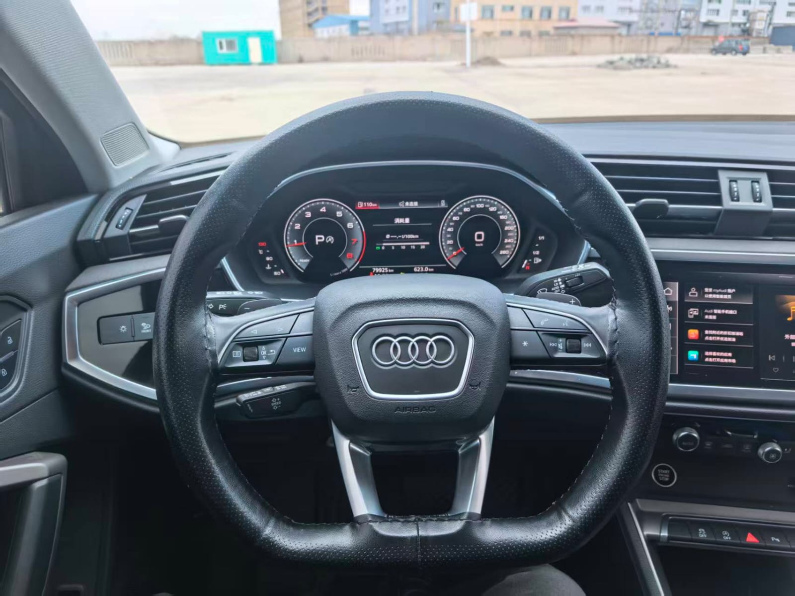 Audi Q3 35 TFSI