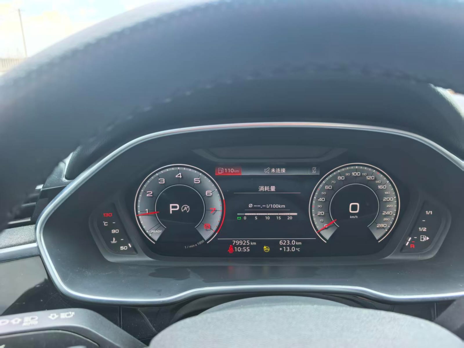 Audi Q3 35 TFSI