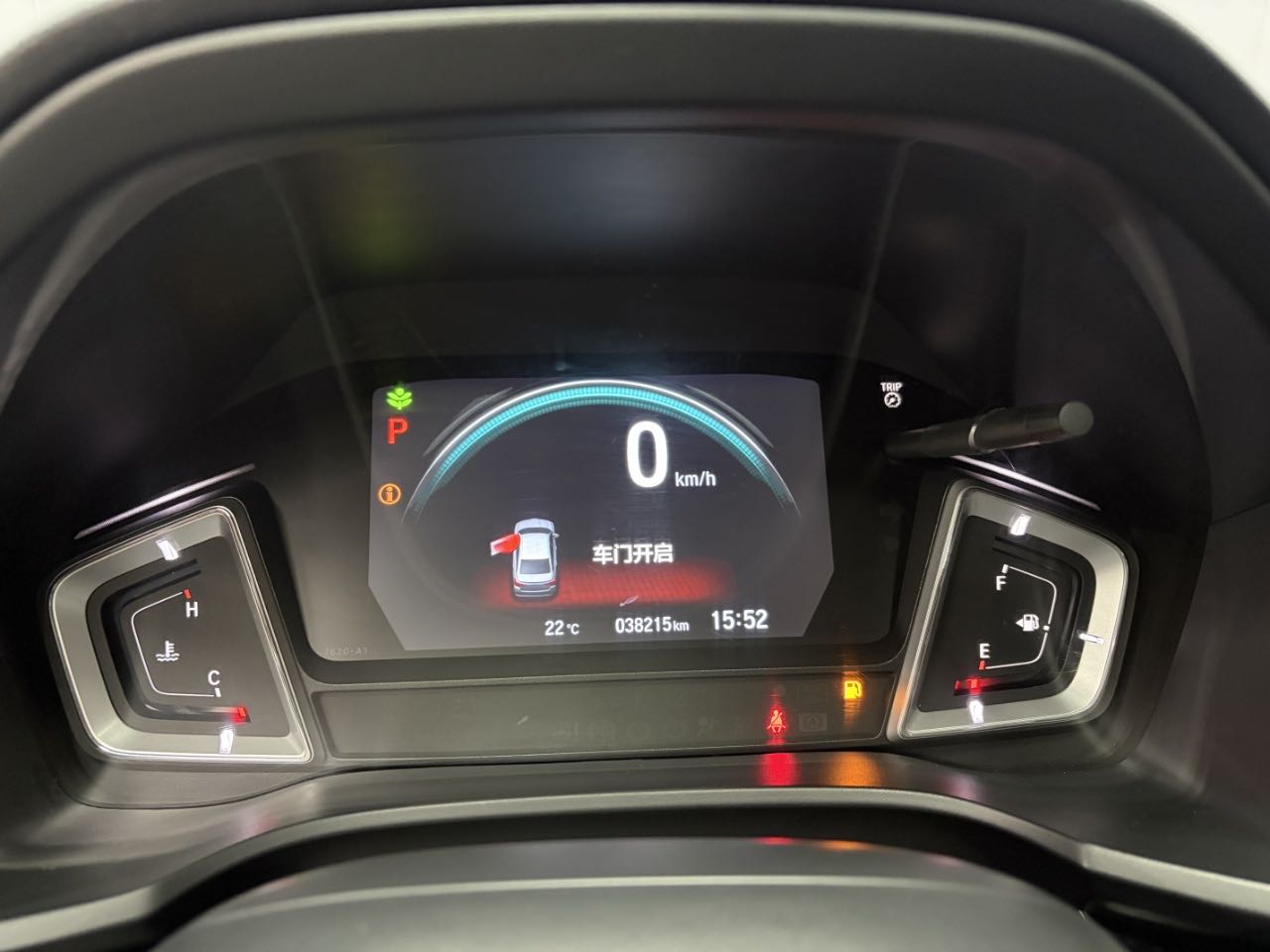 Honda Crider 180Turbo CVT Deluxe Edition