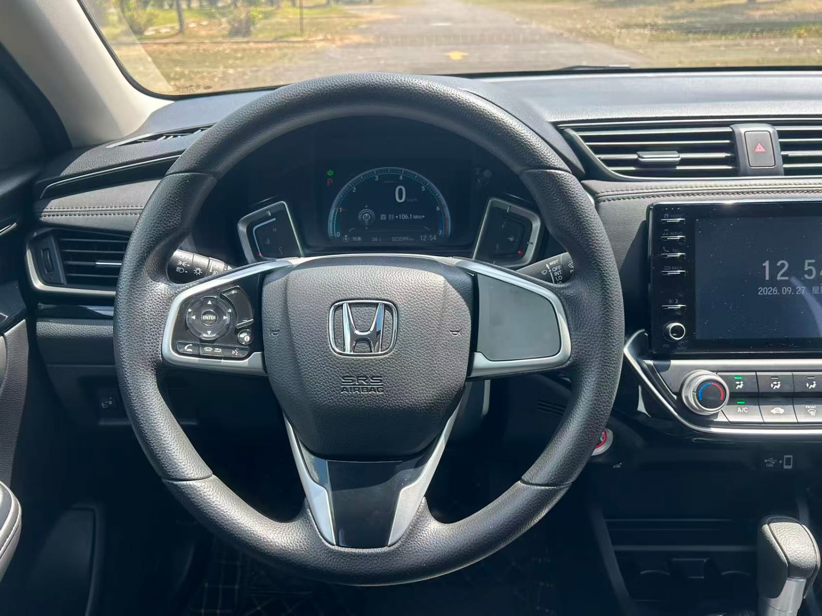 Honda Crider 180Turbo Deluxe Edition