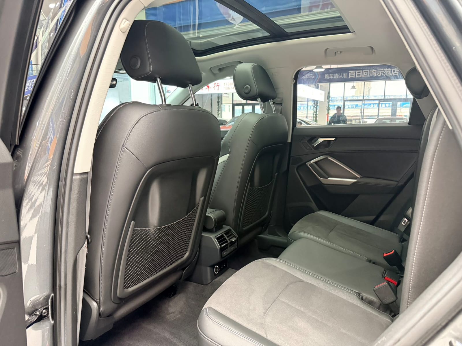Audi Q3 35 TFSI Fashion Dynamic