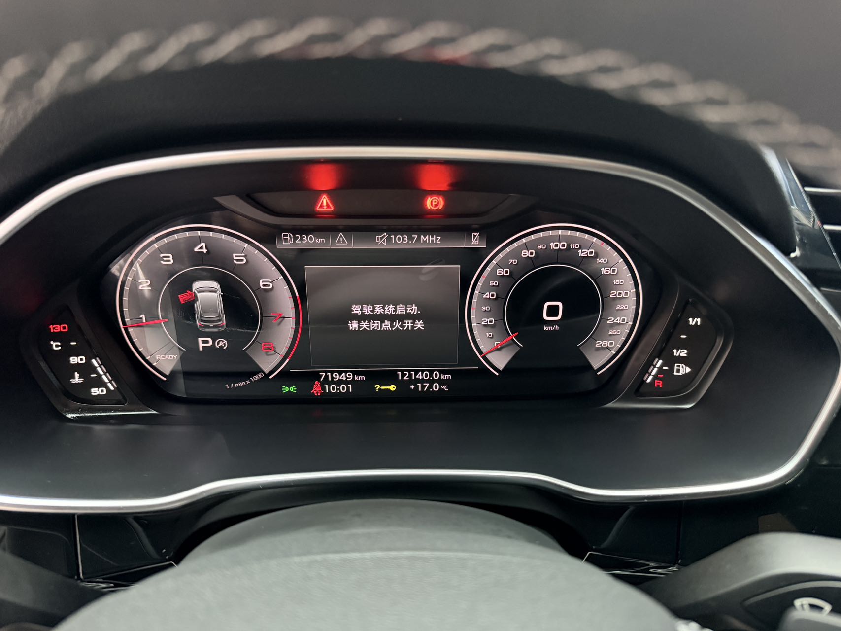 Audi Q3 35 TFSI Fashion Dynamic