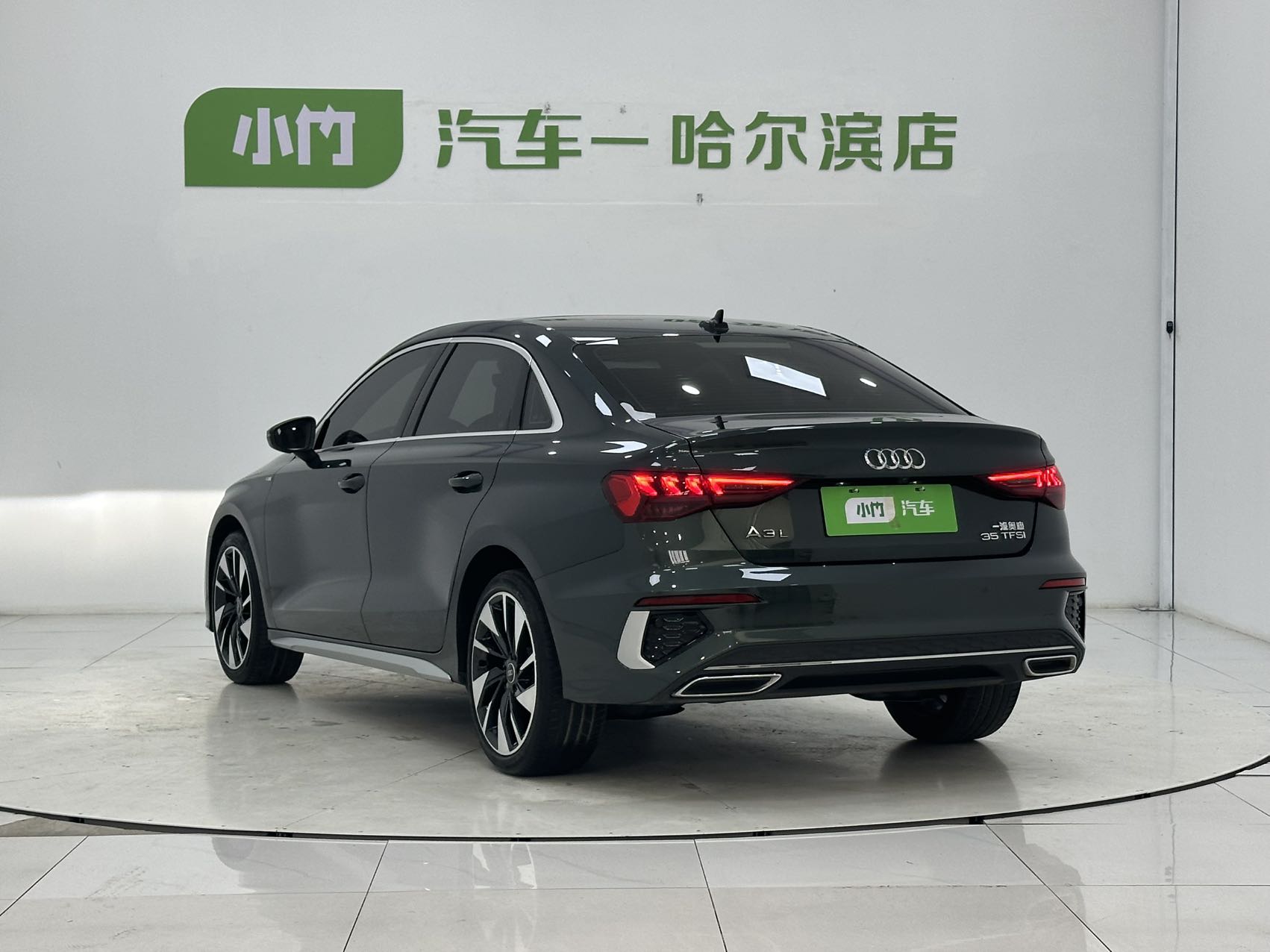 Audi A3L Limousine 35 TFSI