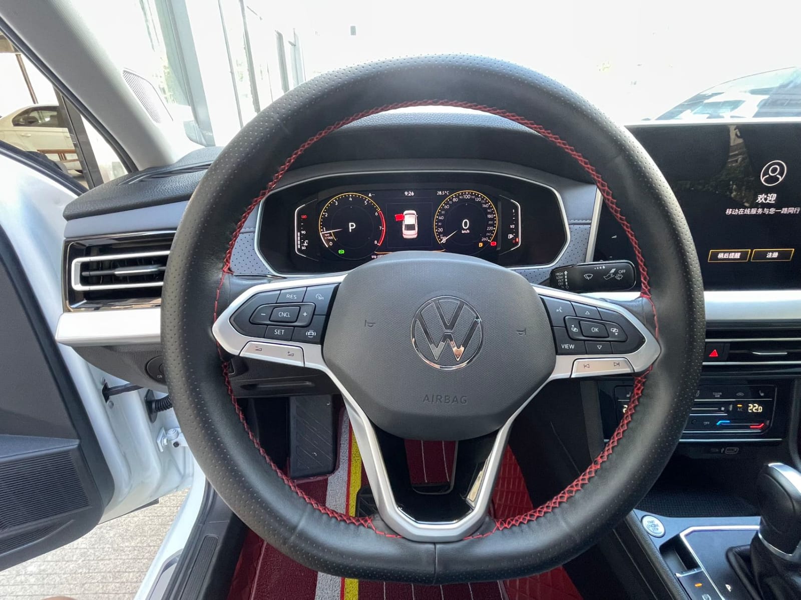 Volkswagen Lavida 280TSI Star Sky Forever