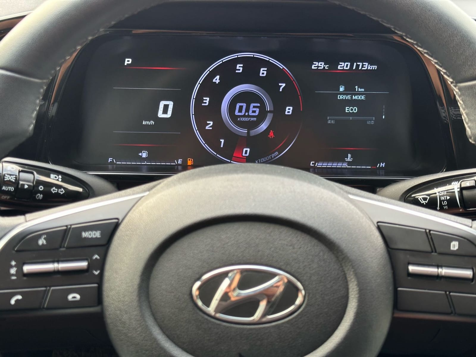 Hyundai Elantra 1.5L GLX Elite Edition