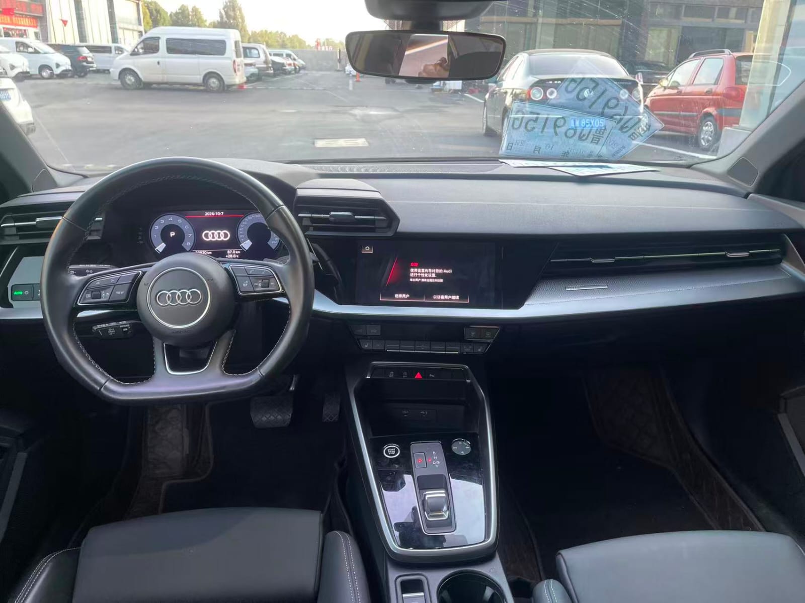 Audi A3L Limousine 35 TFSI