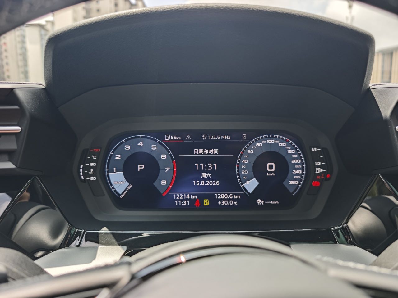 Audi A3L Limousine 35 TFSI