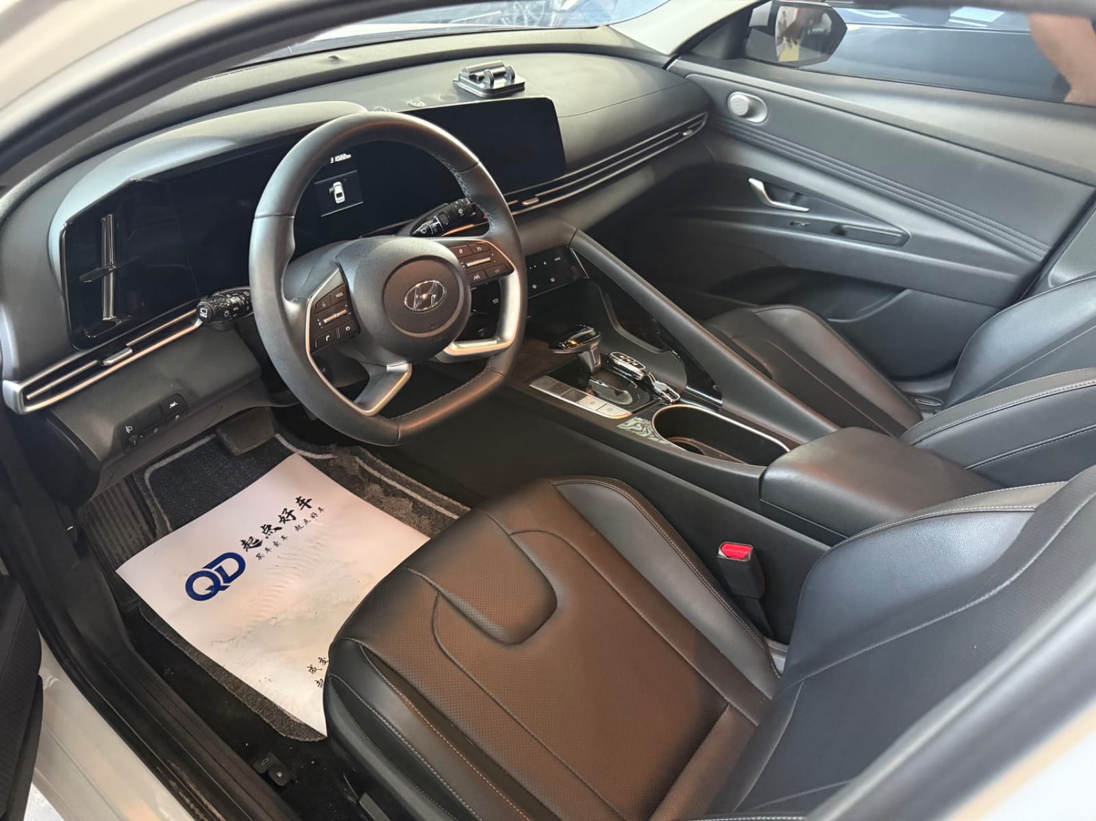 Hyundai Elantra 1.5L