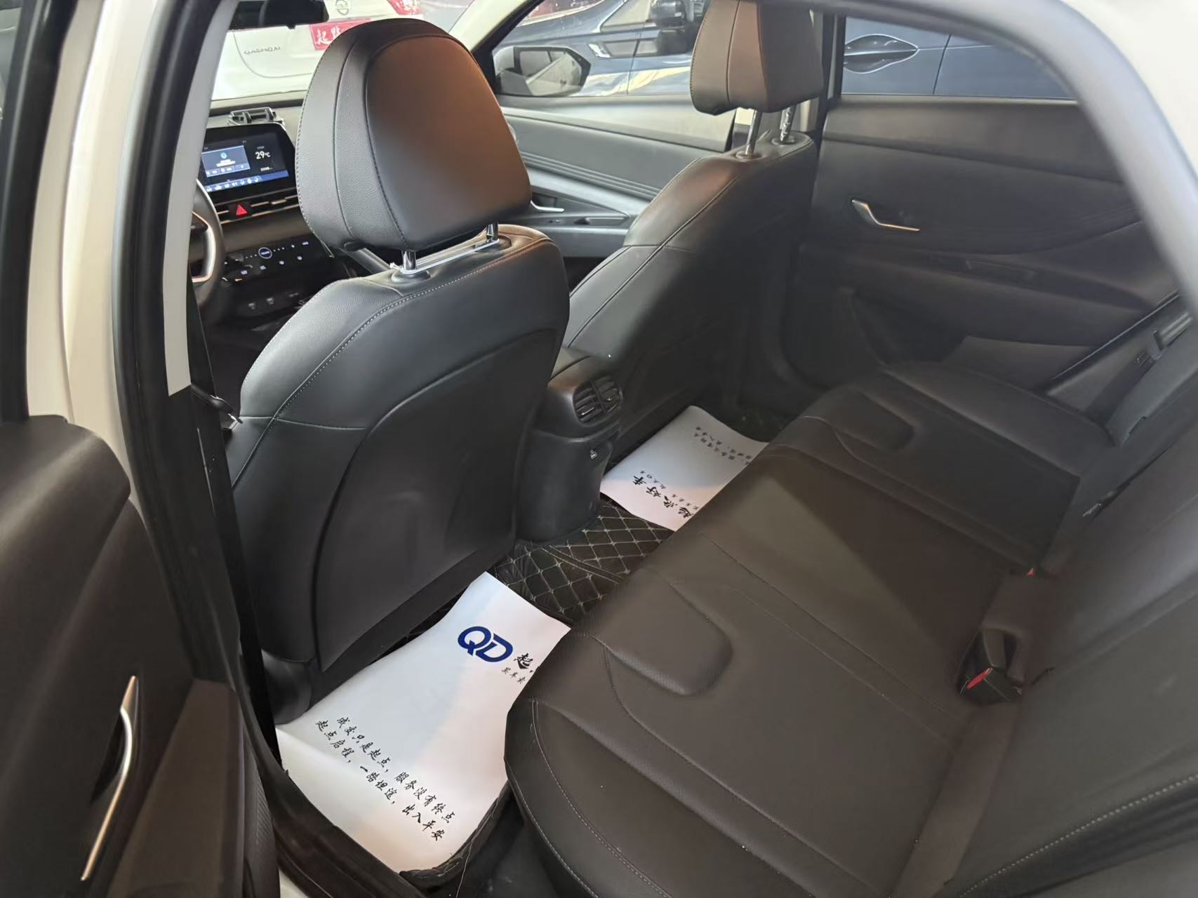Hyundai Elantra 1.5L