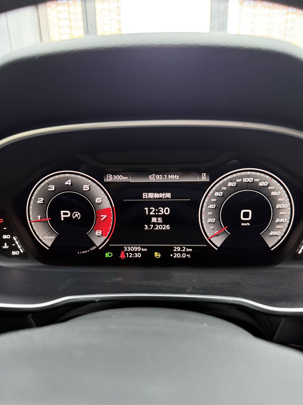 Audi Q3 35 TFSI