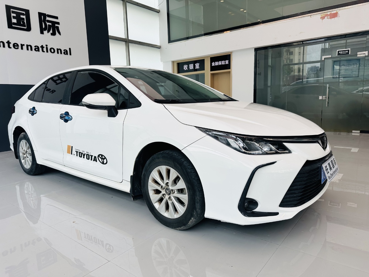 Toyota Corolla 1.2T S-CVT Pioneer PLUS Edition