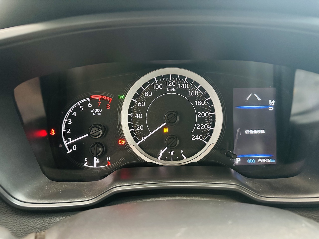 Toyota Corolla 1.2T S-CVT Pioneer PLUS Edition