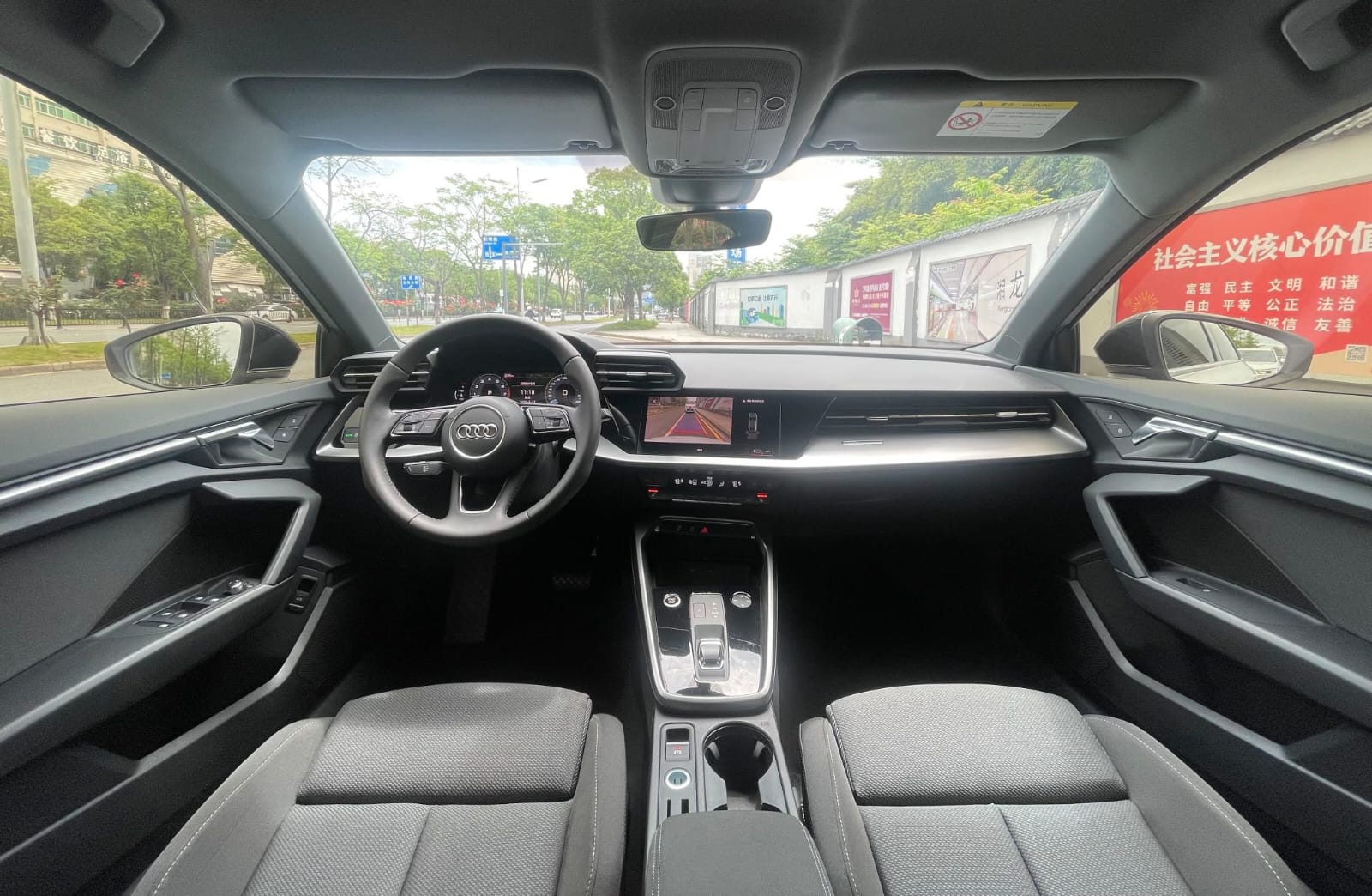 Audi A3L Limousine 35 TFSI