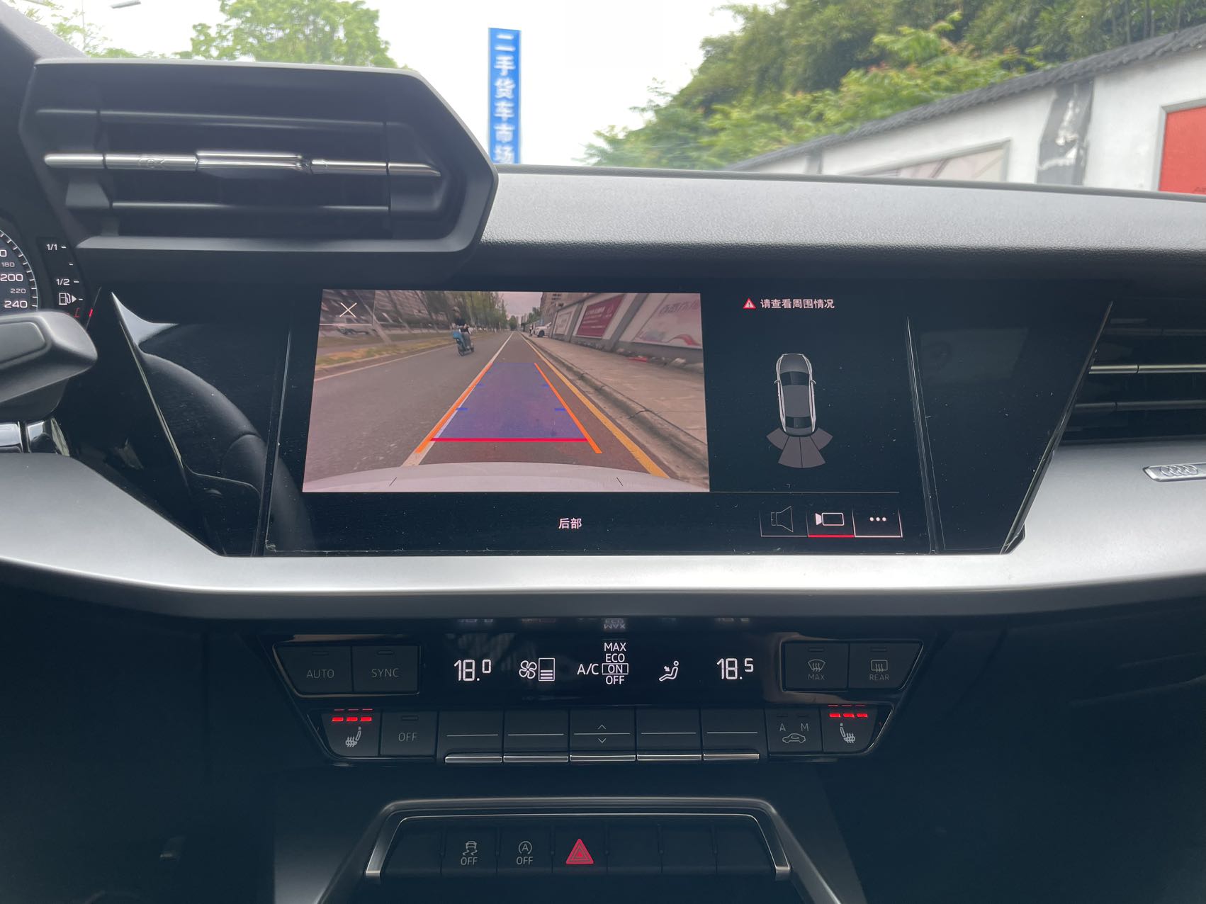 Audi A3L Limousine 35 TFSI
