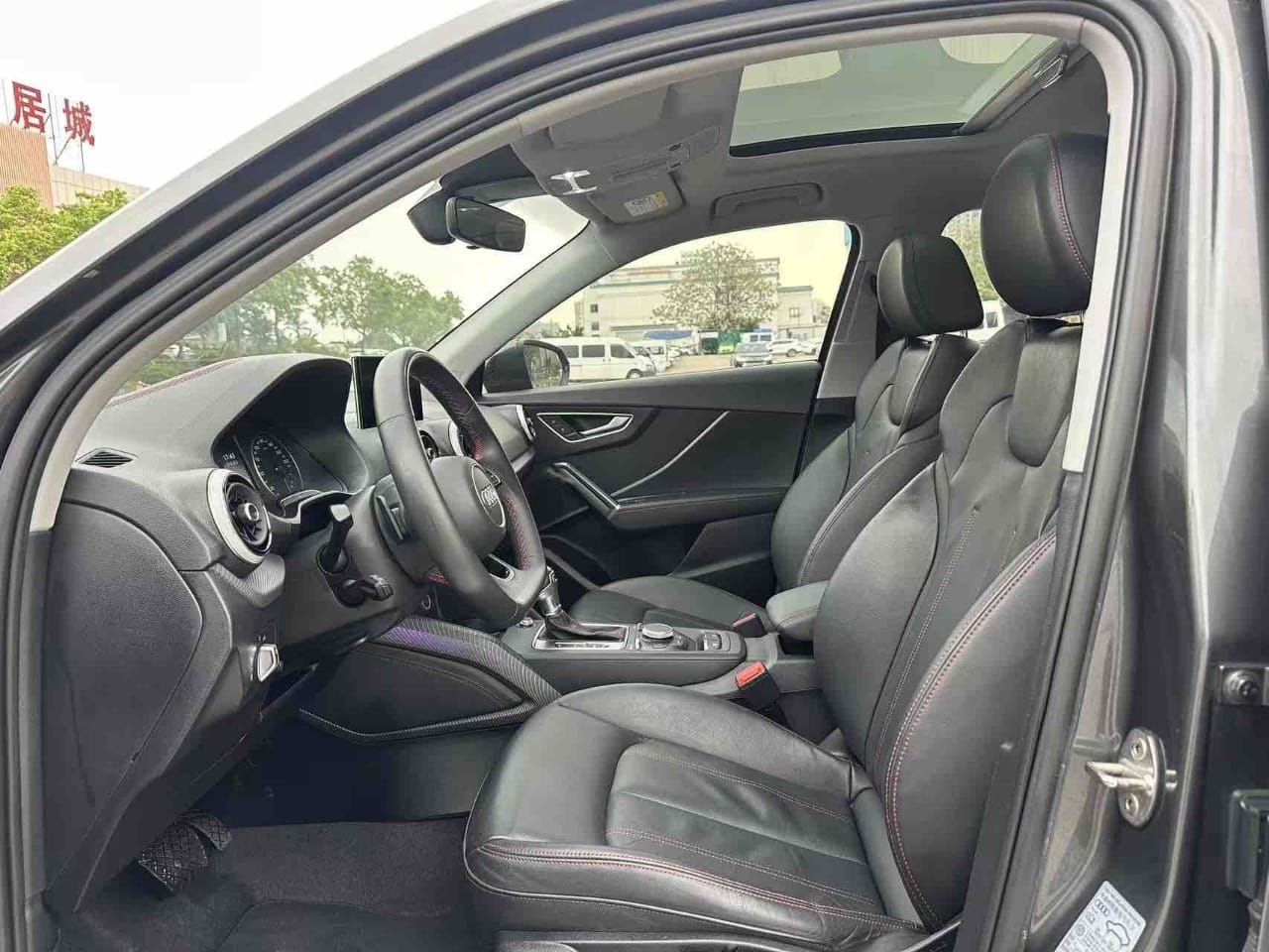 Audi Q2L 1.4TFSI 35 TFSI