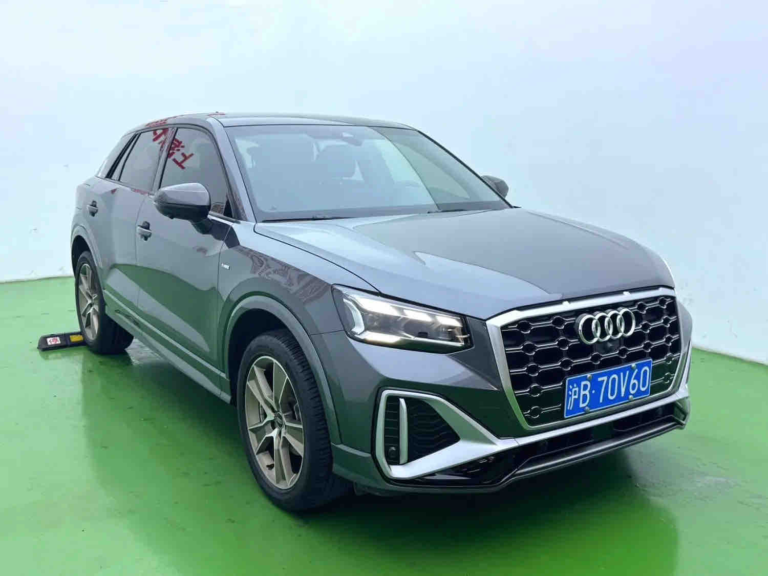 Audi Q2L 1.4TFSI 35 TFSI