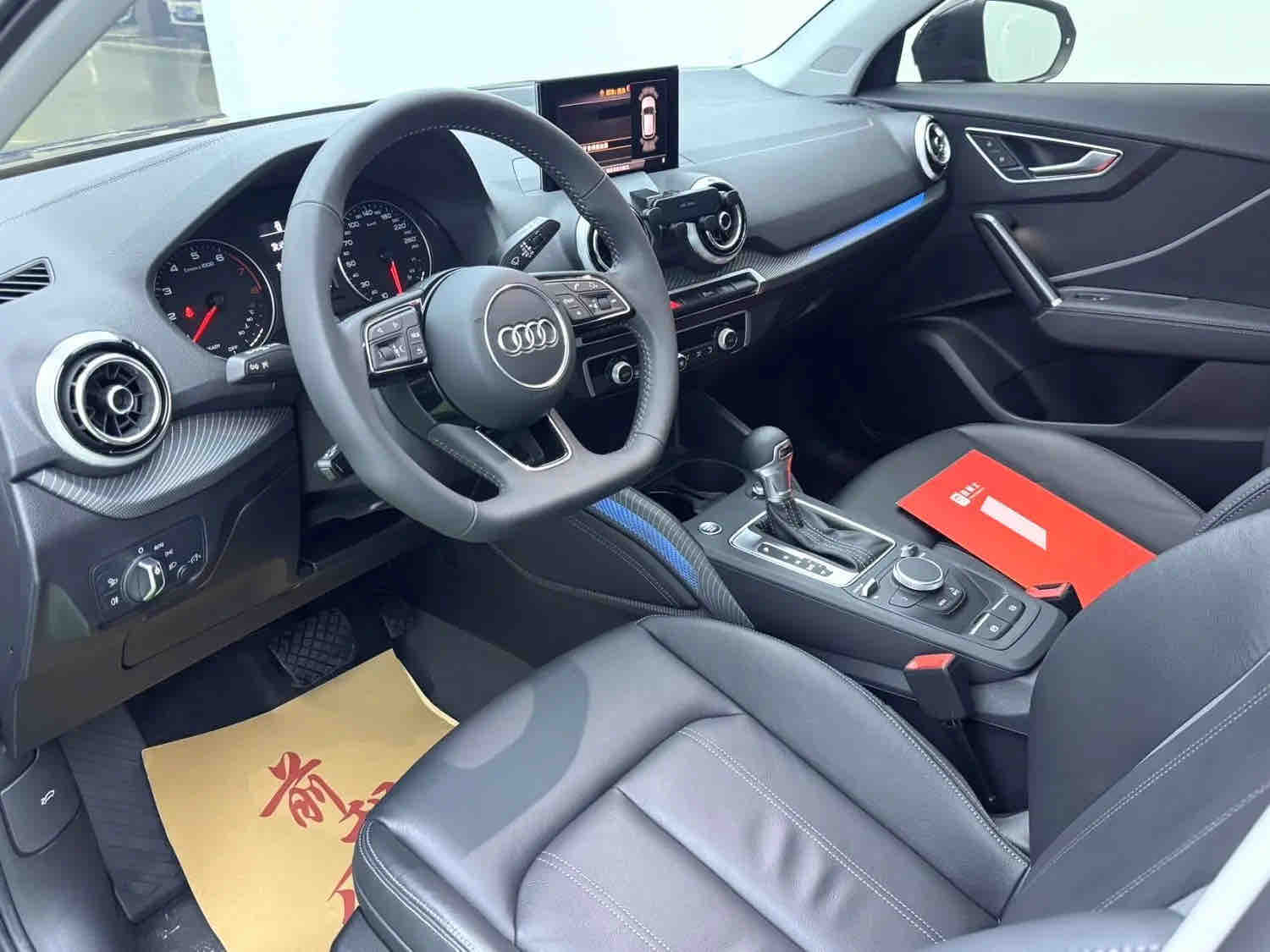 Audi Q2L 1.4TFSI 35 TFSI
