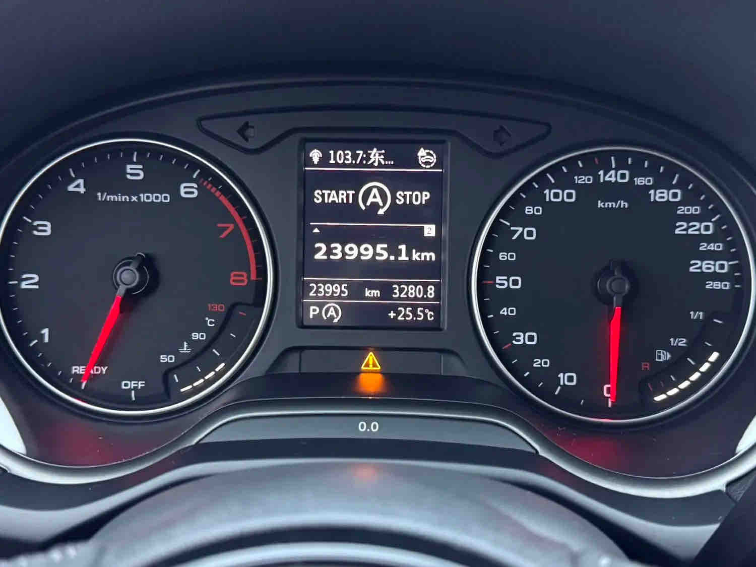 Audi Q2L 1.4TFSI 35 TFSI