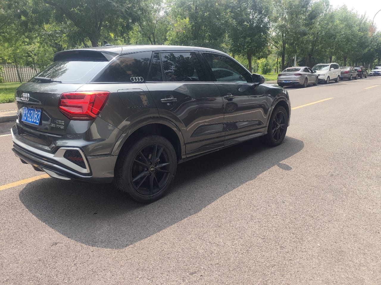 Audi Q2 35 TFSI