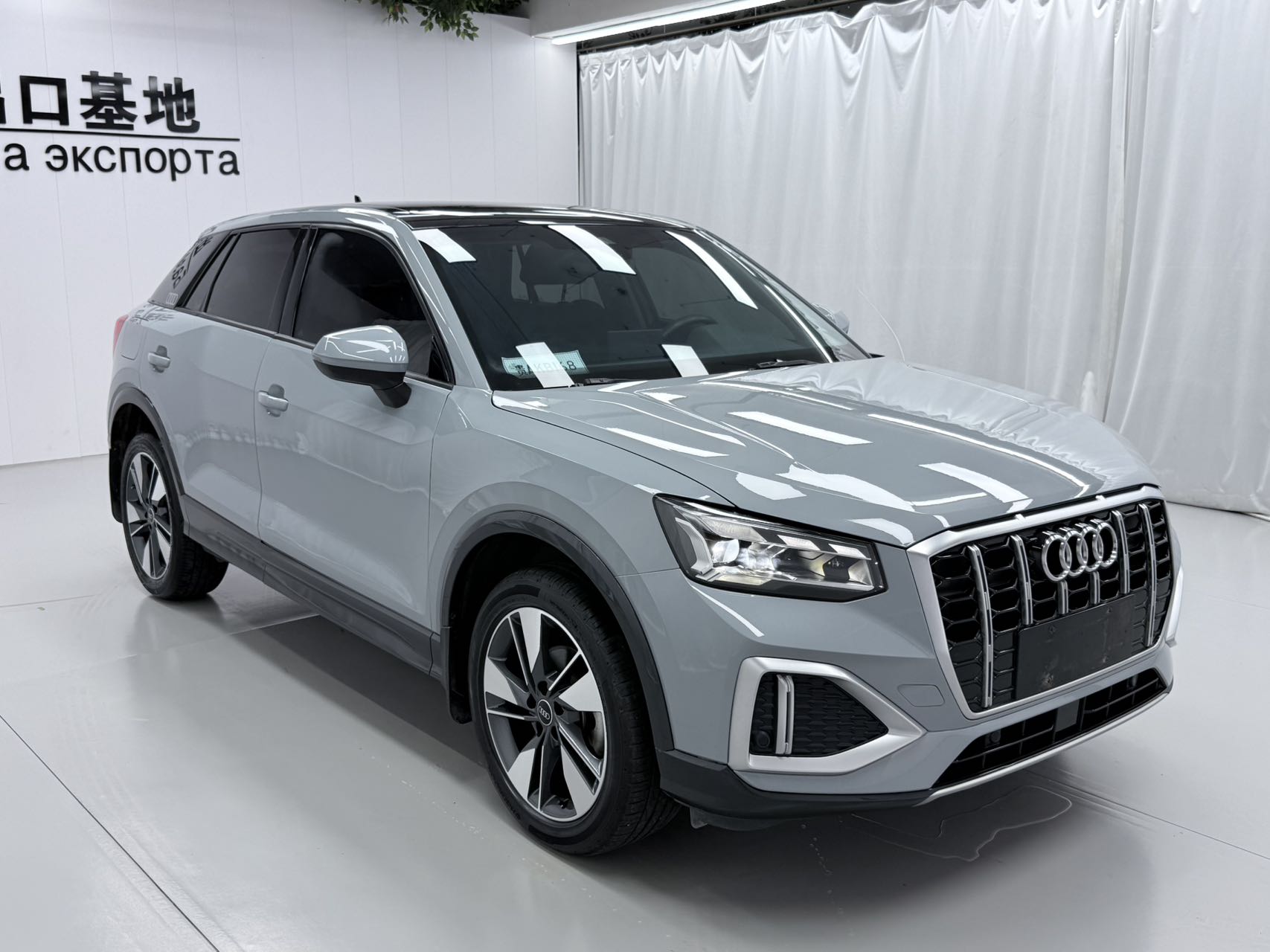 Audi Q2L 35 TFSI