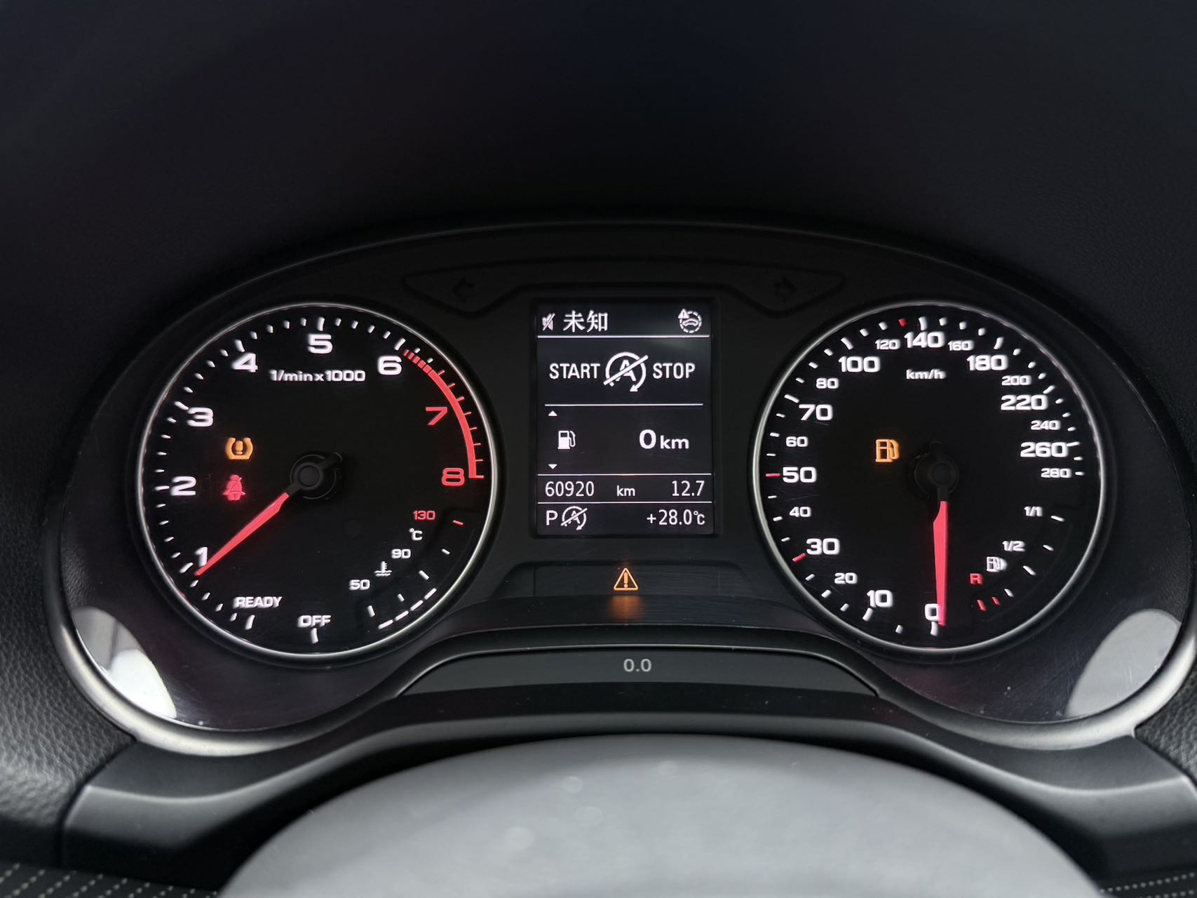 Audi Q2L 35 TFSI