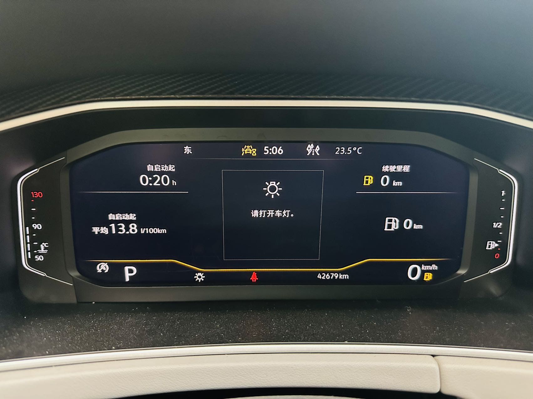 Volkswagen Tayron 280TSI Deluxe Plus Premium Edition