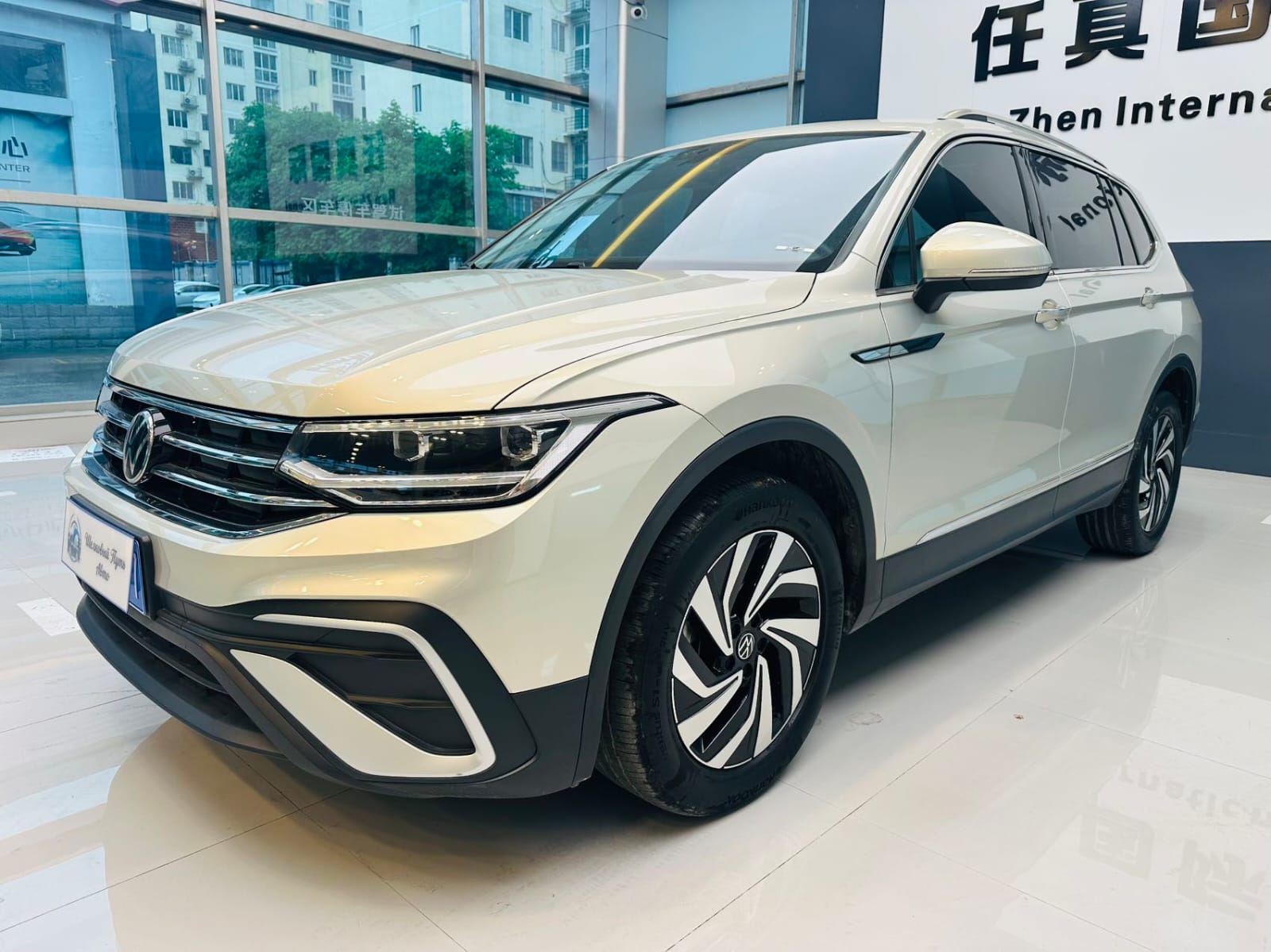 Volkswagen Tiguan L 280TSI Limited Edition