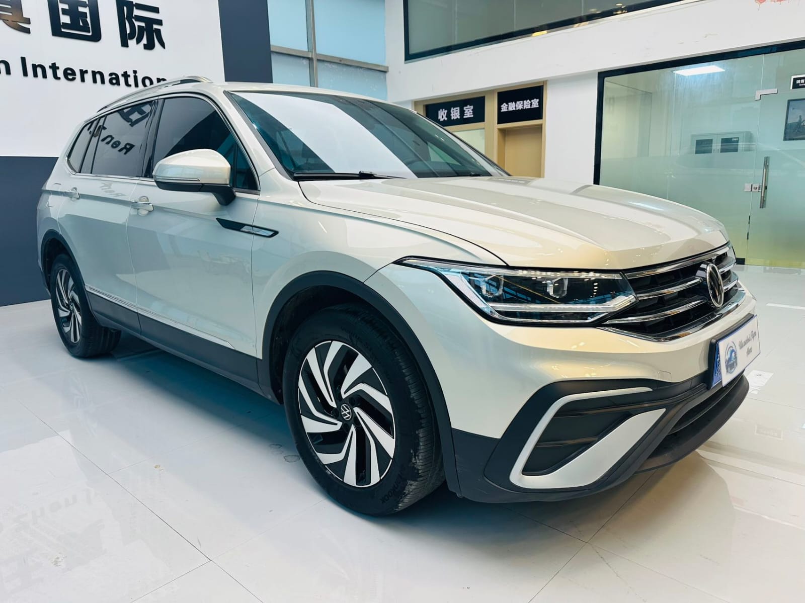 Volkswagen Tiguan L 280TSI Limited Edition