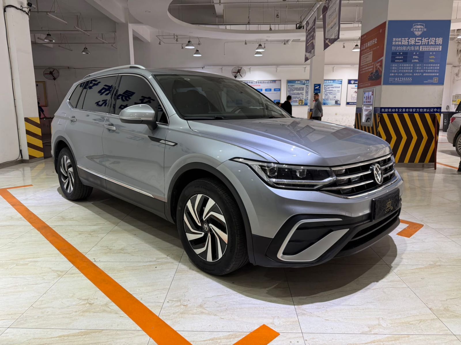 Volkswagen Tiguan L 280TSI
