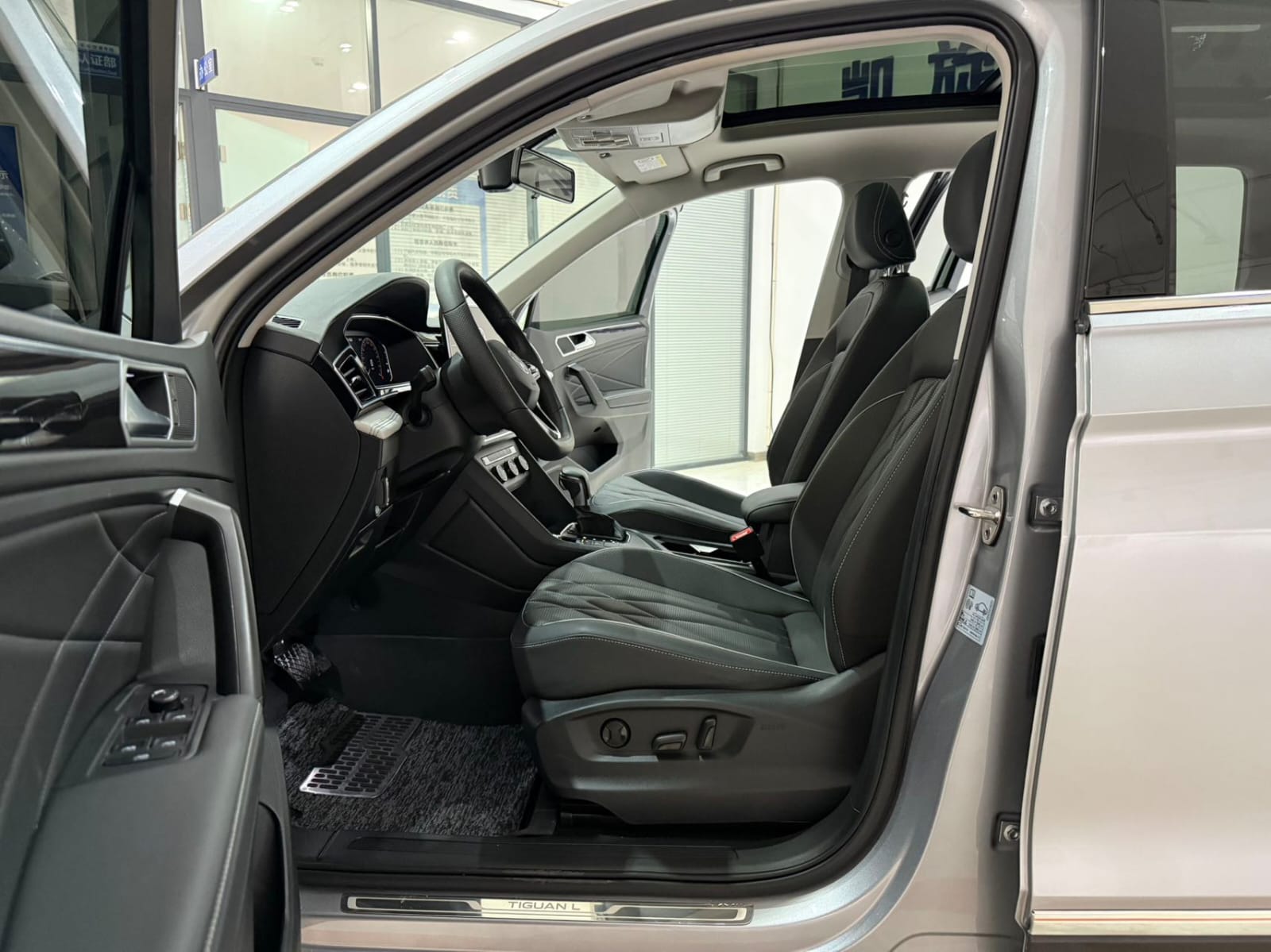 Volkswagen Tiguan L 280TSI