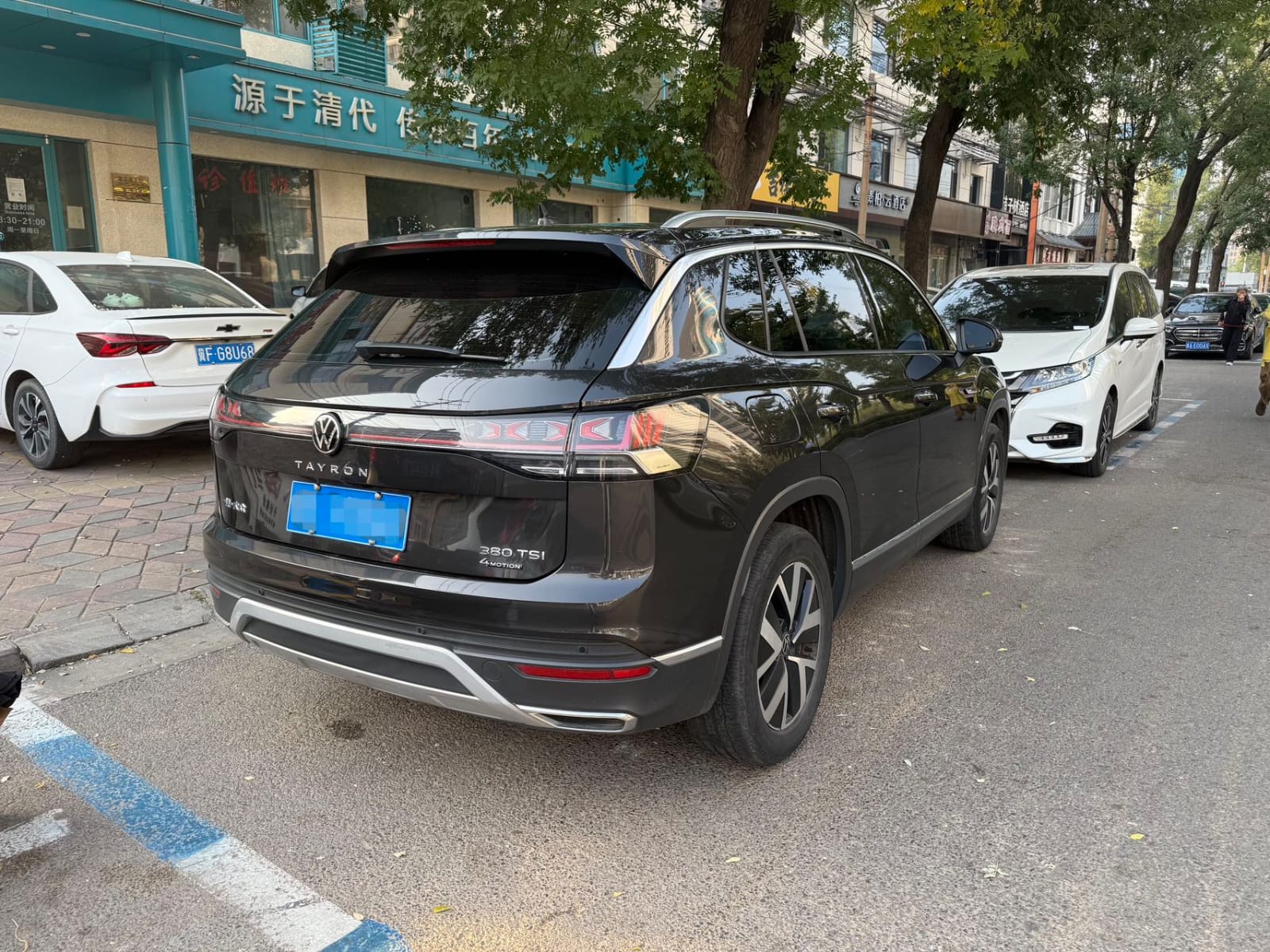 Volkswagen Tayron 280TSI Deluxe