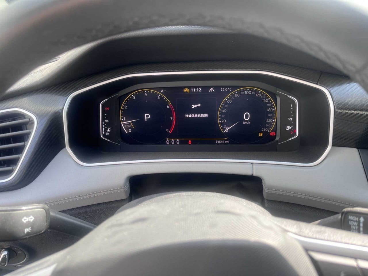 Volkswagen Tayron 280TSI Deluxe Plus Premium Edition