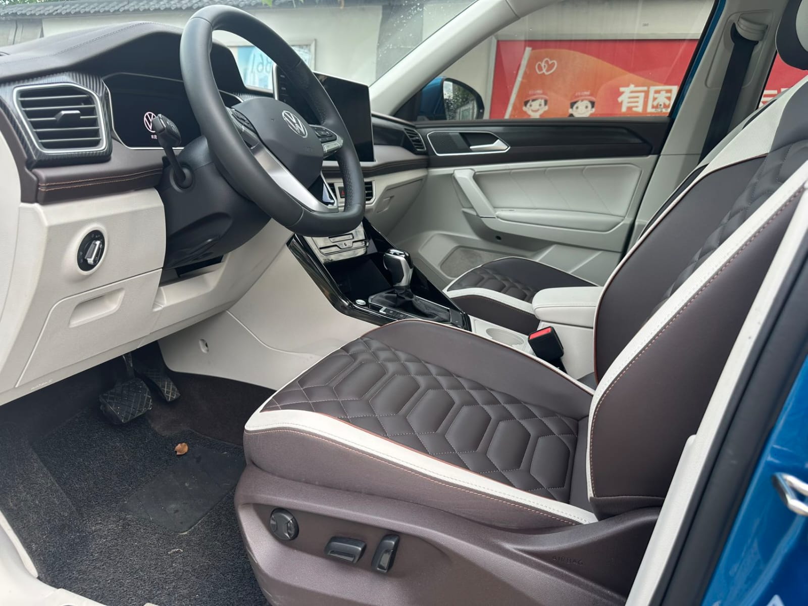 Volkswagen Tayron 280TSI Deluxe Plus Premium Edition