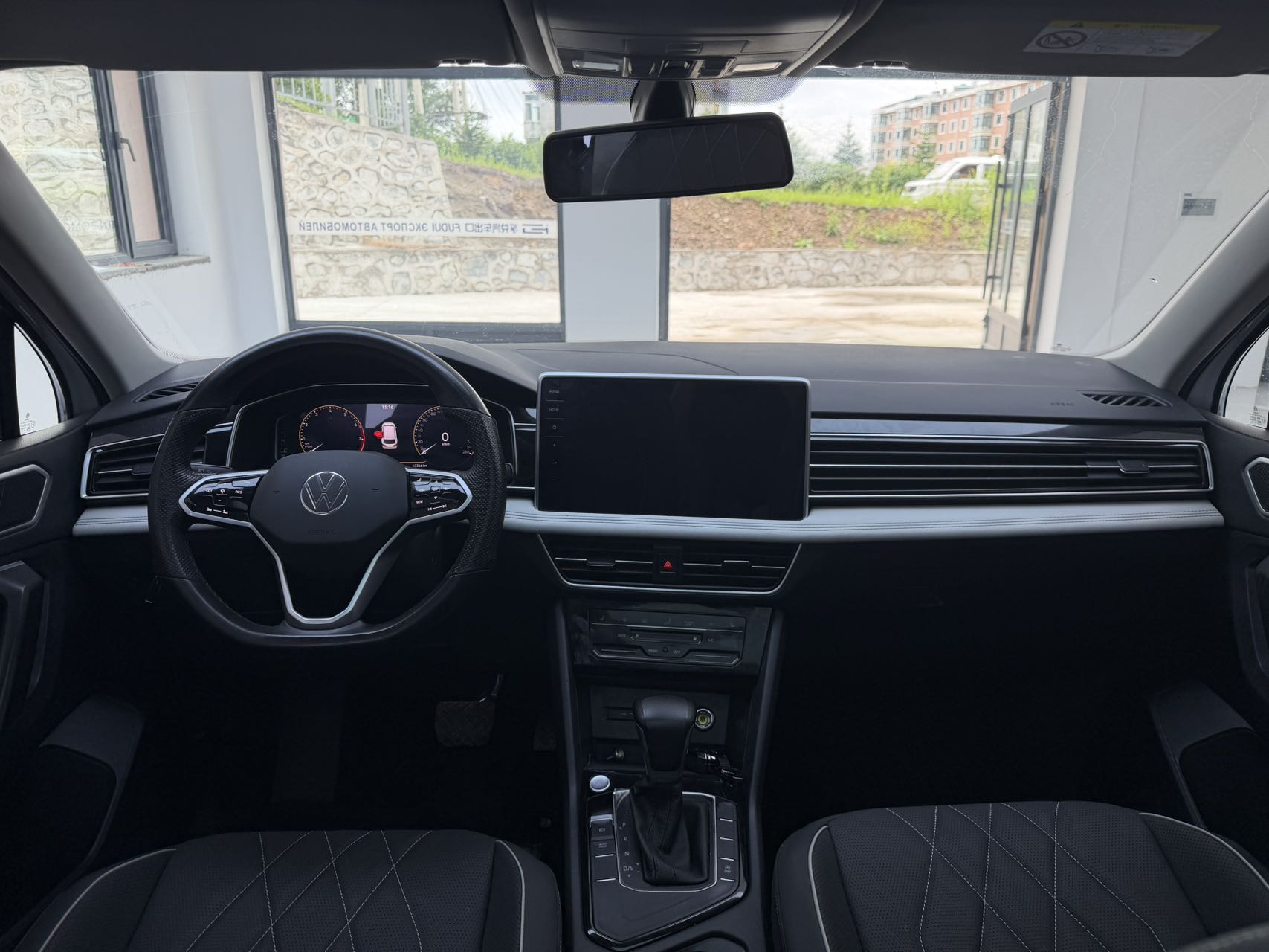 Volkswagen Tiguan L 280TSI Trend Limited
