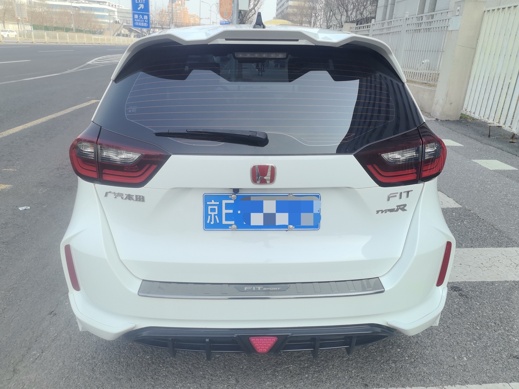 Honda Fit 1.5 Trendy Edition