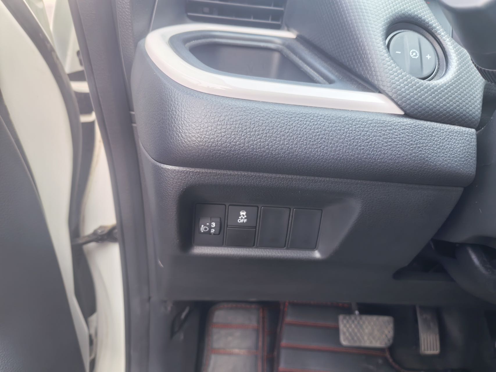 Honda Fit 1.5 Trendy Edition
