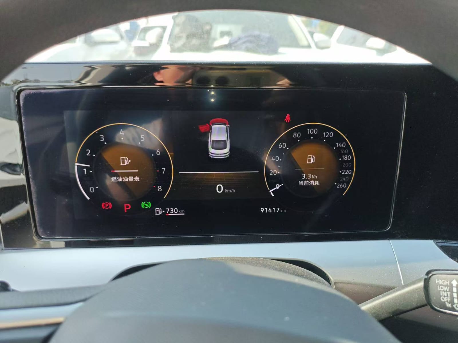 Volkswagen Lamando L 200TSI DSG Hot Edition