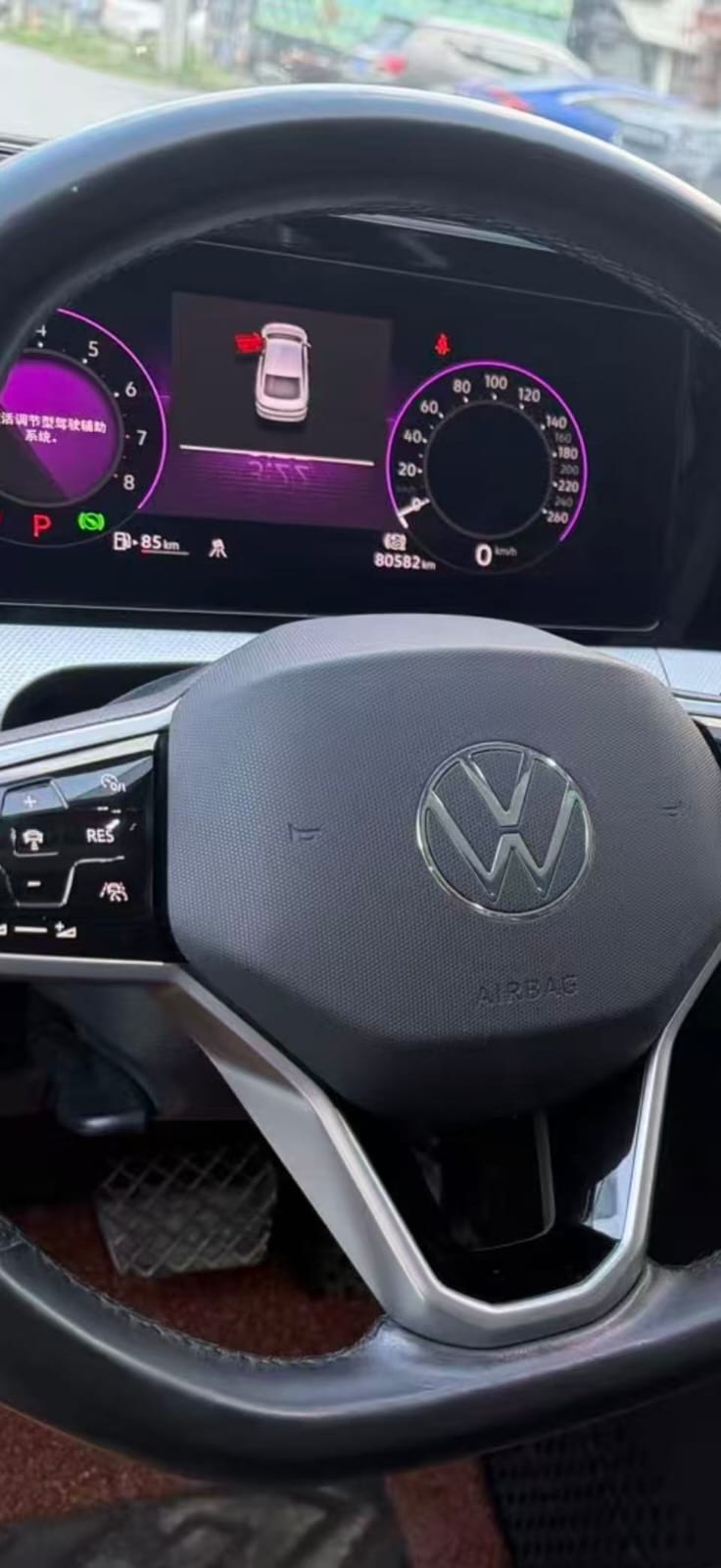 Volkswagen Lamando L 280TSI