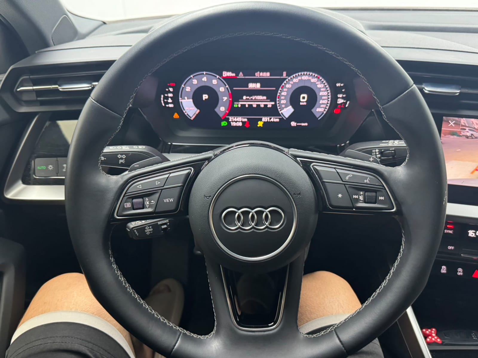 Audi A3 Sportback 35 TFSI