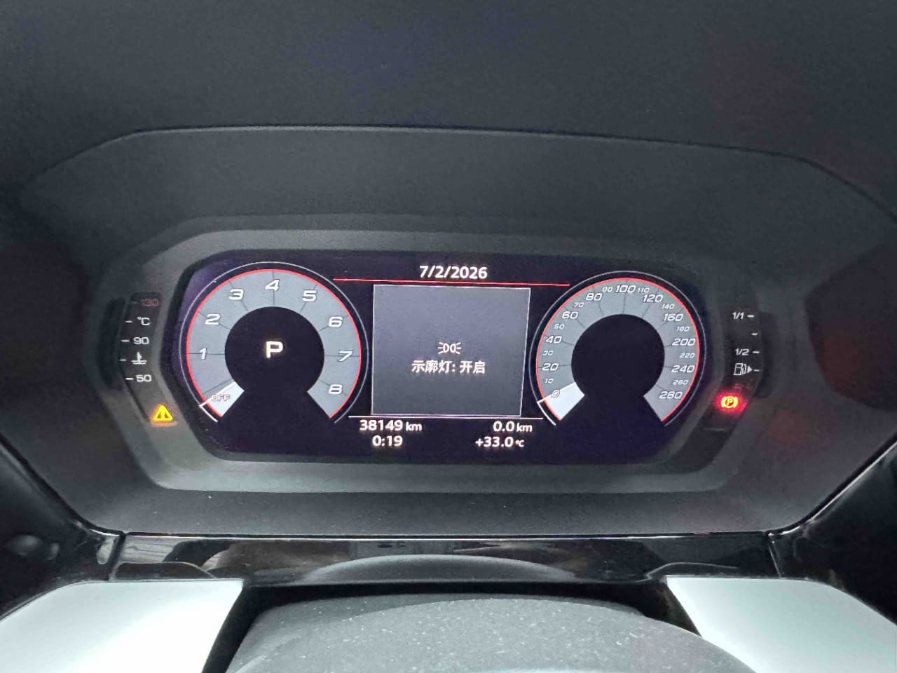 Audi A3 Sportback 35 TFSI