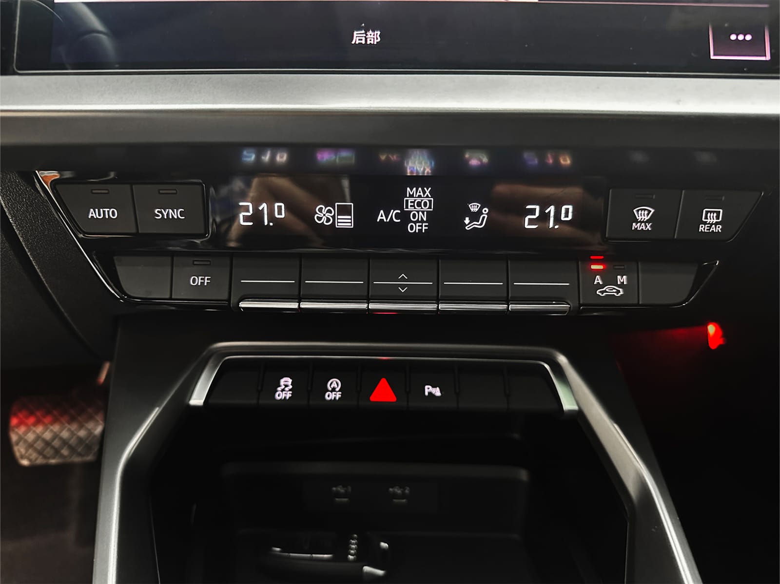 Audi A3 Sportback 35 TFSI
