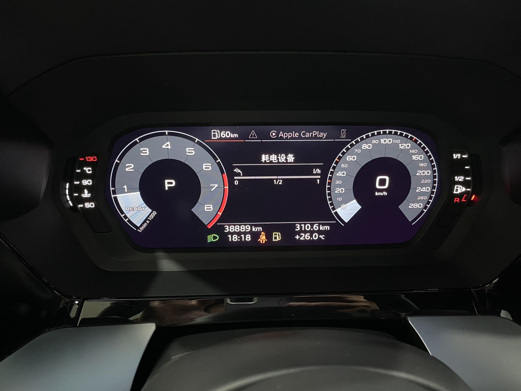 Audi A3 Sportback 35 TFSI