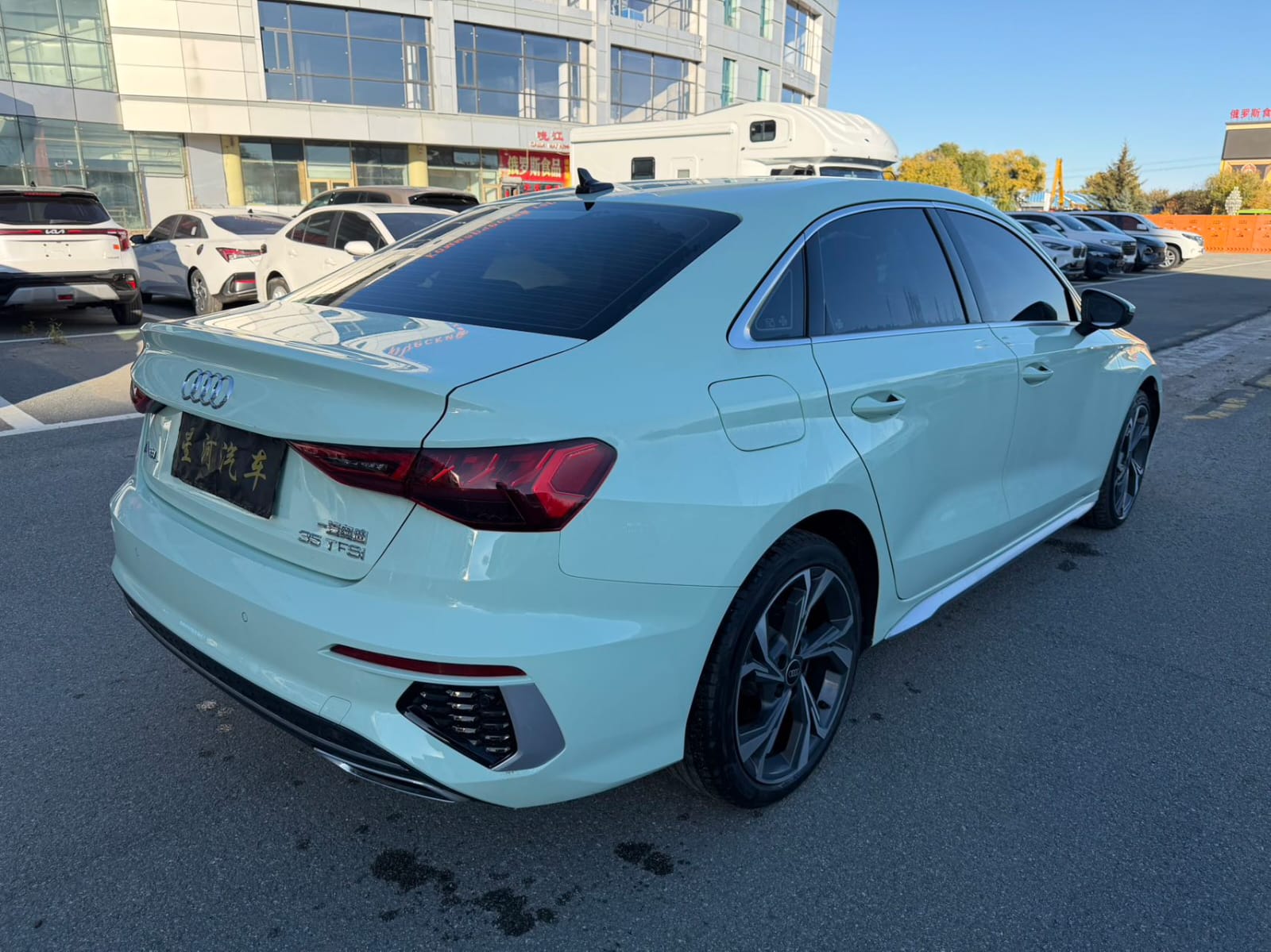Audi A3L Limousine 35 TFSI S line Sport Edition