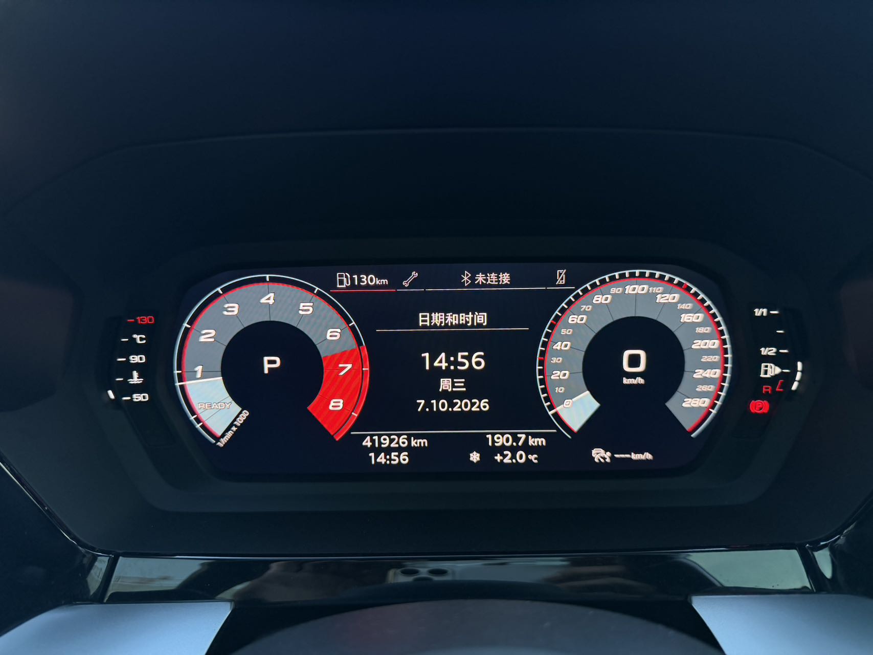 Audi A3L Limousine 35 TFSI S line Sport Edition