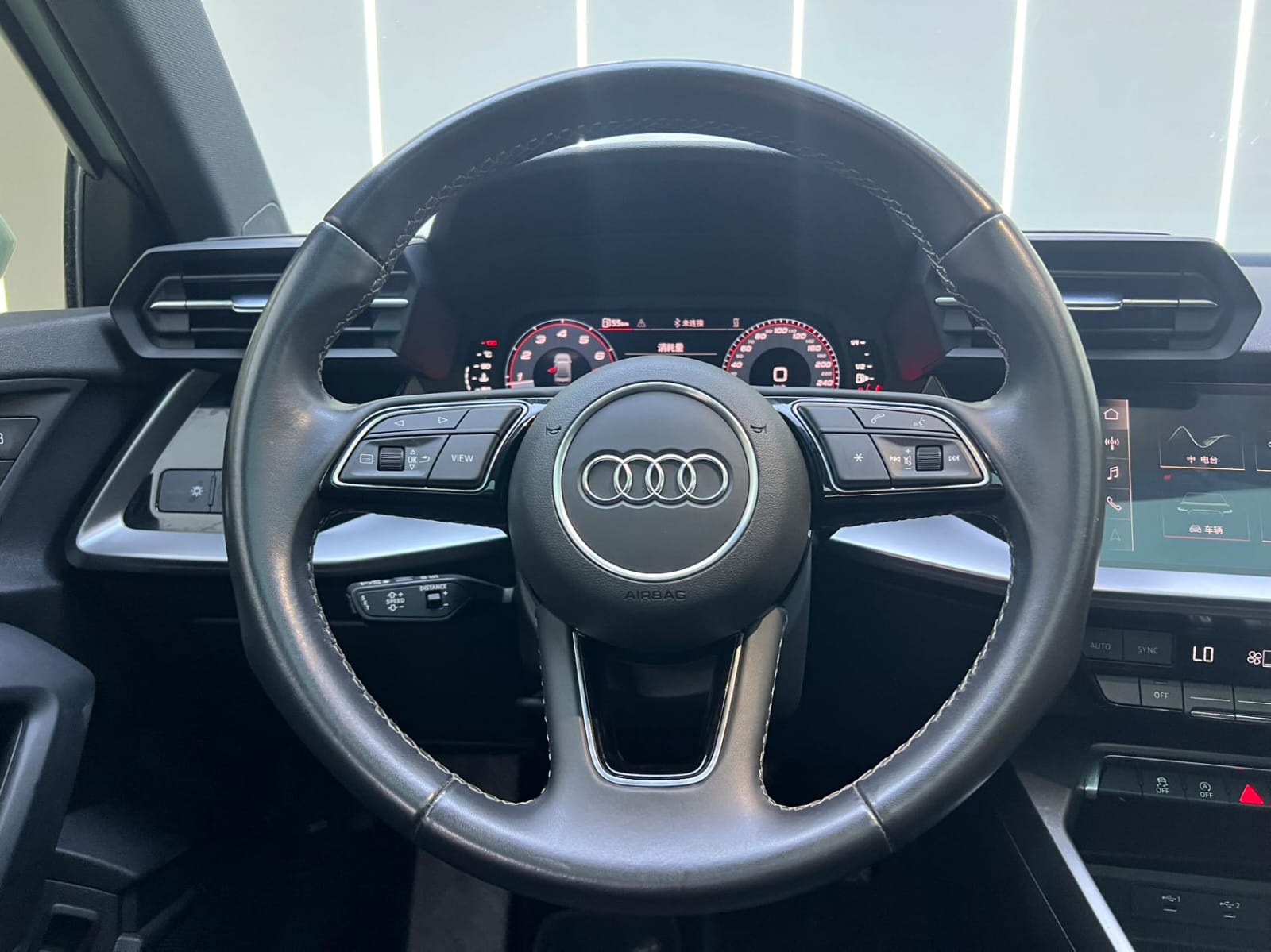 Audi A3L Limousine 35 TFSI